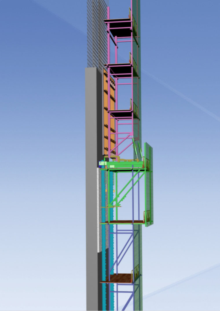 超高层建筑核心筒内爬模施工方案专家论证-68外爬架