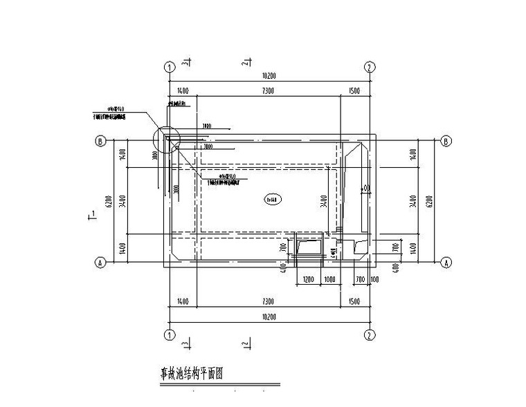 污水处理-钢筋混凝土事故池结构施工图-事故池结构平面图