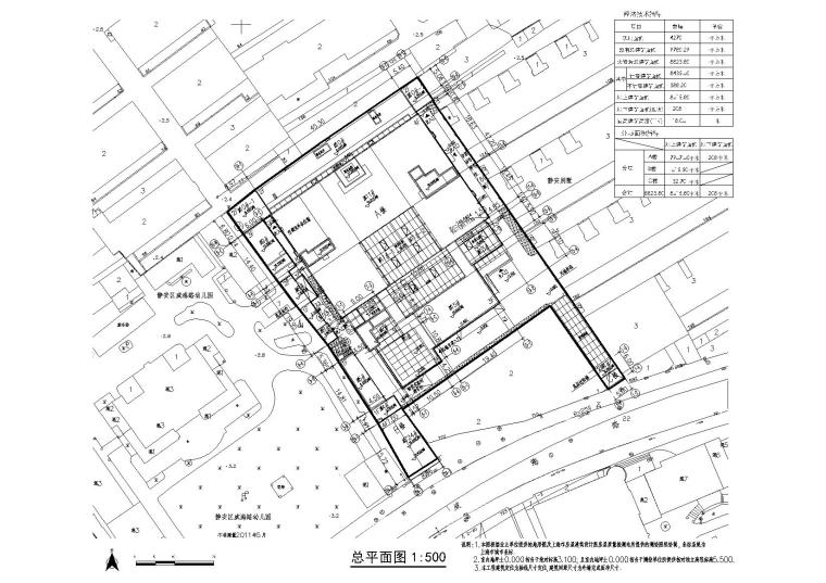 开放空间案例资料下载-[上海]Wework威海路联合办公空间全套工程