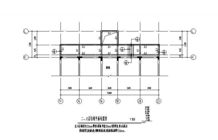 旧楼改造加室外钢结构电梯结构施工图-2-8层结构平面布置图