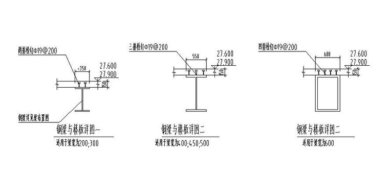 6層框架(少量鋼柱) 剪力牆博物館結構施工圖