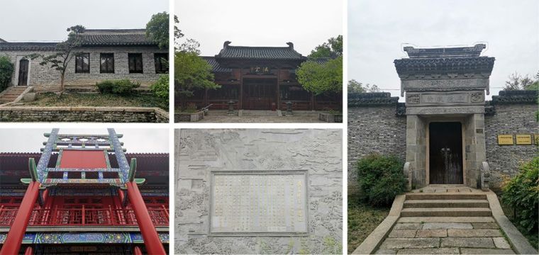 十里云间国潮文旅型商业街设计|商业街怎么_10