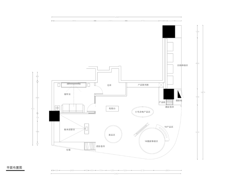 商场装修ppt资料下载-[广州]K11商场小鸟音响店施工图