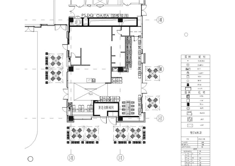 餐厅店效果图资料下载-[上海]汉堡王中庚漫游城店施工图+效果图