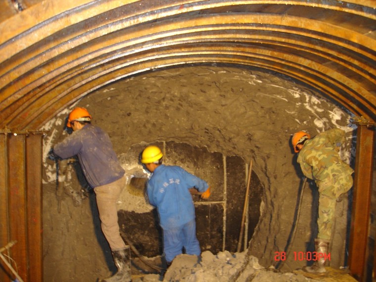 盾构联络通道防水资料下载-盾构法隧道联络通道（或称旁通道）施工