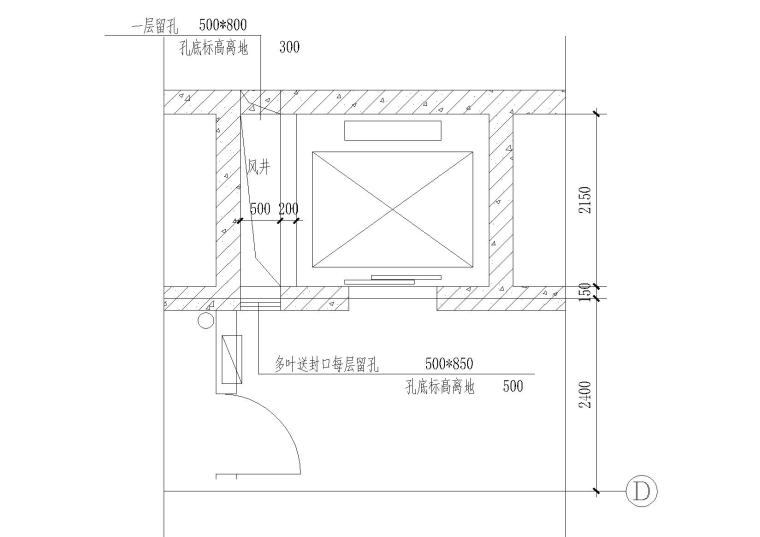 超全电梯·自动扶梯节点大样详图-电梯前室正压送风口平面大样