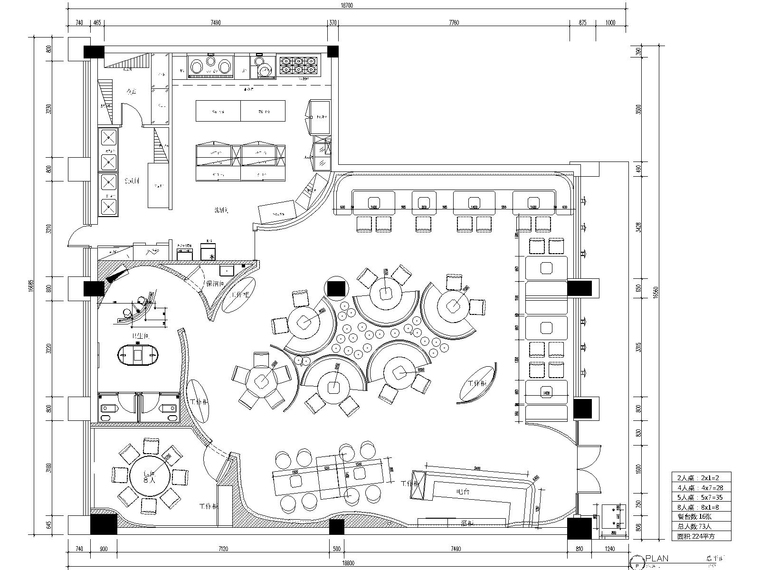 圆柱干挂石材图资料下载-无锡湖滨商业街椒艳干锅料理施工图+效果图