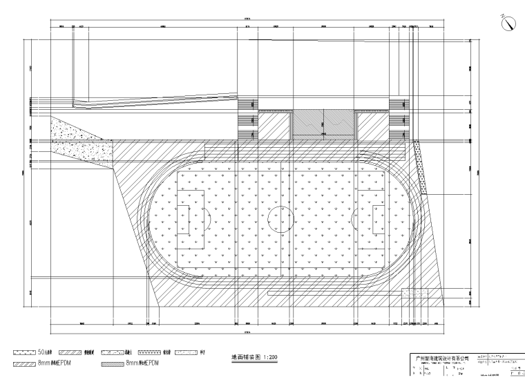 运动场塑胶跑道施工资料下载-小学塑胶运动场施工图