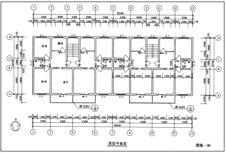 五层住宅楼建筑施工图、结构施工图-顶层平面图