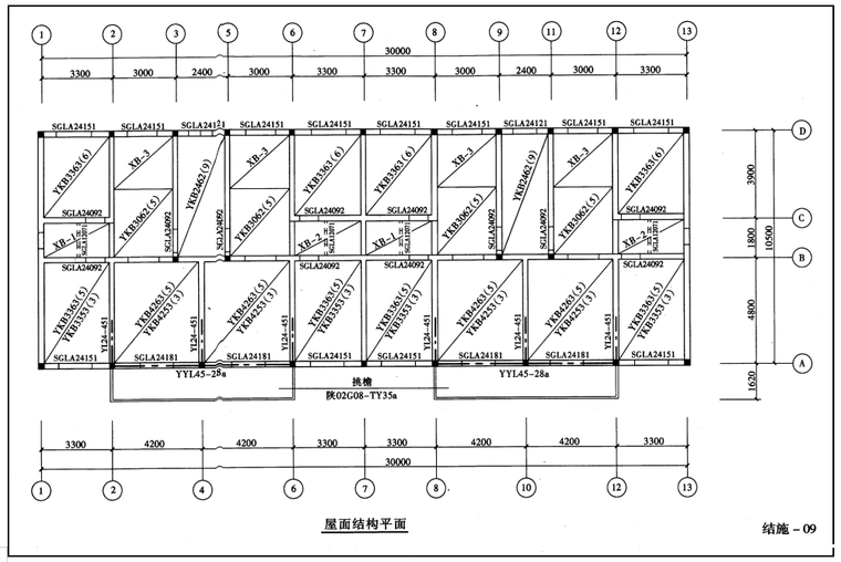 五层住宅楼建筑施工图、结构施工图-结构平面图