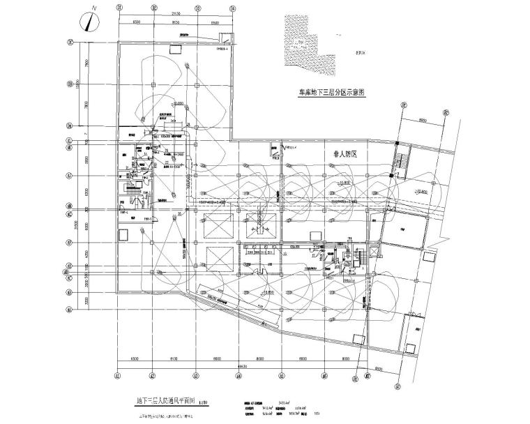 地下车库施工图dwg资料下载-上海某地下车库人防通风设计施工图