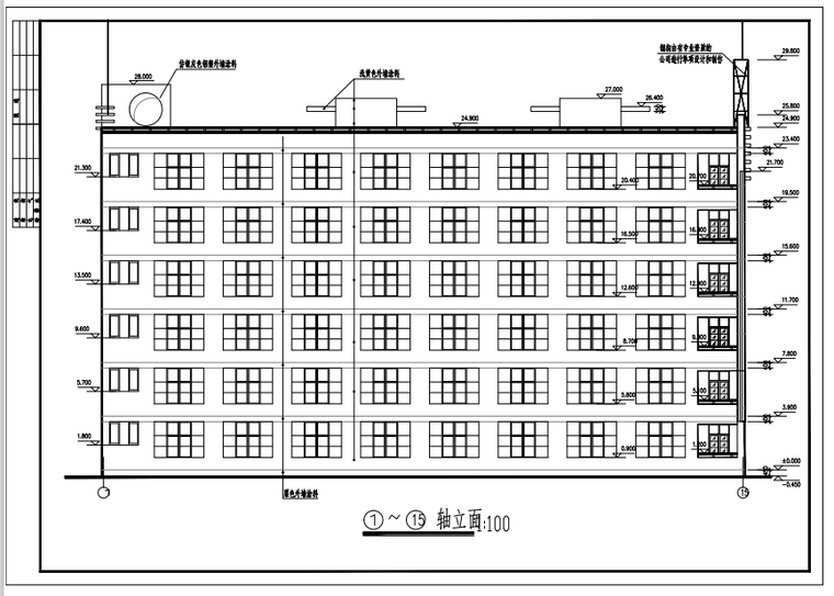 全套教学楼建筑结构施工图(框架结构)-立面图