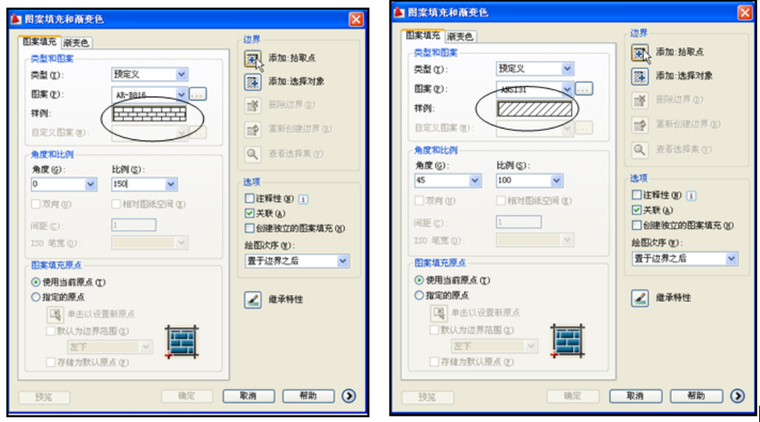 住宅楼施工图的详细绘制过程(28页)-图案填充