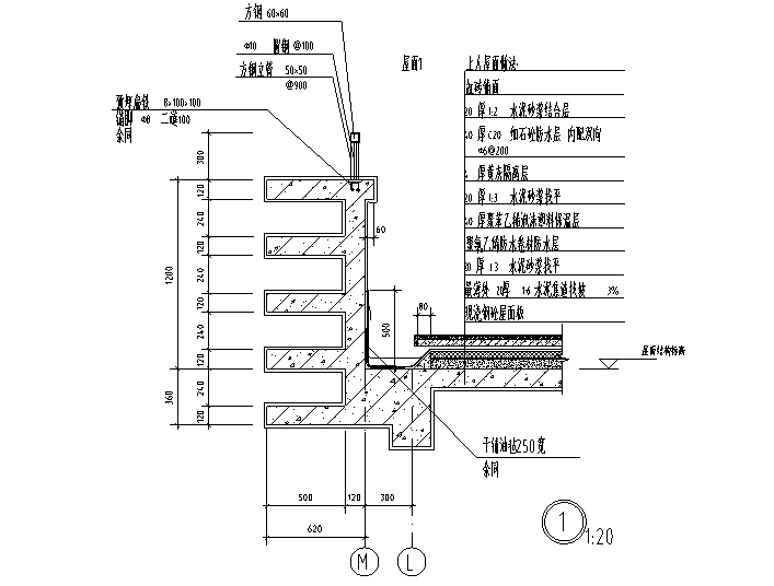 普陀居建筑节点详图(cad)