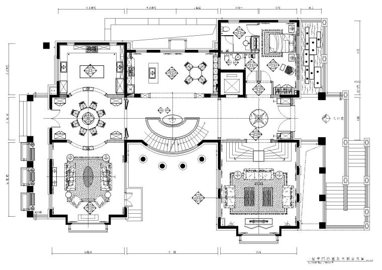 广东住宅全套施工图资料下载-[广东]中山远洋城别墅C2户型全套施工图