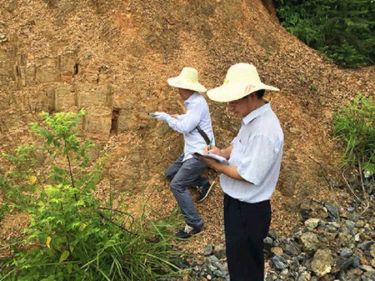 青海省工程地质勘察报告资料下载-建筑工程地质勘察报告（25页，清楚明了）