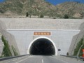 [QC成果]提高隧道二次衬砌混凝土质量