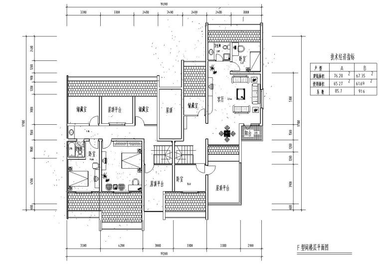 住宅总设计平面布置图资料下载-32个住宅户型平面图设计图