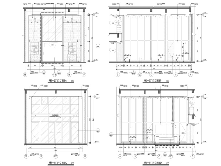 [上海]天年护理院及太平养老公寓项目施工图-一层门厅立面图