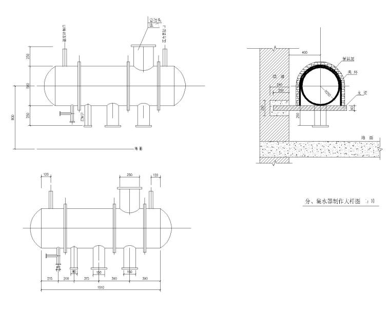 北京地区15万平米居住小区锅炉房工艺设计图-分、集水器制作大样图