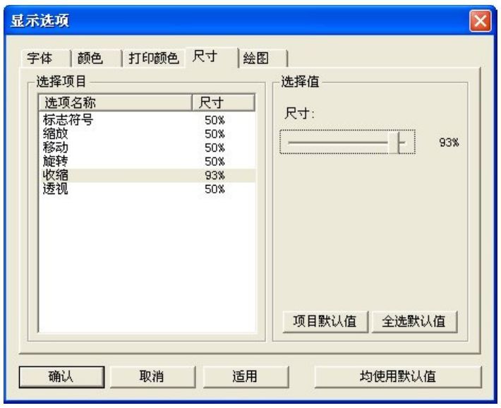 150个桥梁工程师Midas Civil常见问题解答_10