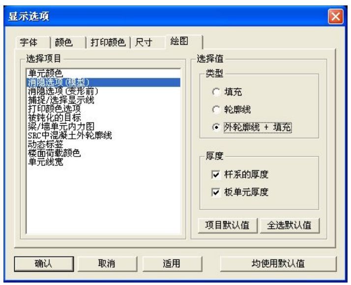 150个桥梁工程师Midas Civil常见问题解答_11