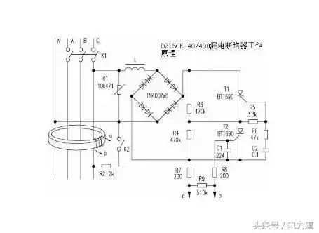 弄懂有关漏电保护器的这16问，那就厉害了！_3