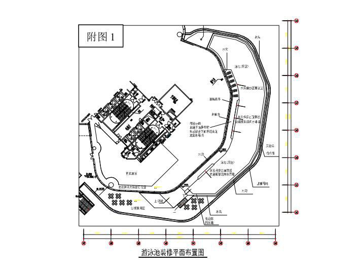 2米游泳池资料下载-城市综合体改造游泳池加固设计(650m2)