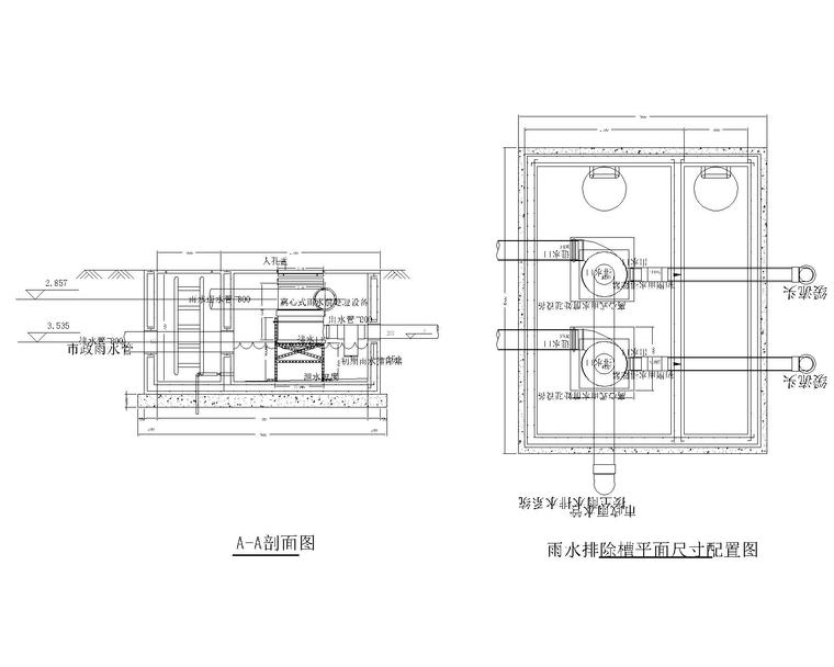 浙江德清客运中心雨水收集系统设计施工图-雨水收集项目设备槽平面尺寸配置图