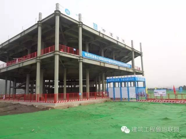 中建钢构施工现场看安全文明施工做法！_3