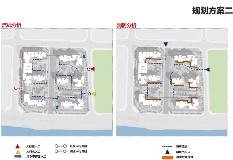 广州南沙新区明珠湾江景高层建筑设计文本-规划方案二