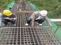 高速公路桥梁首件盖梁监理总结报告