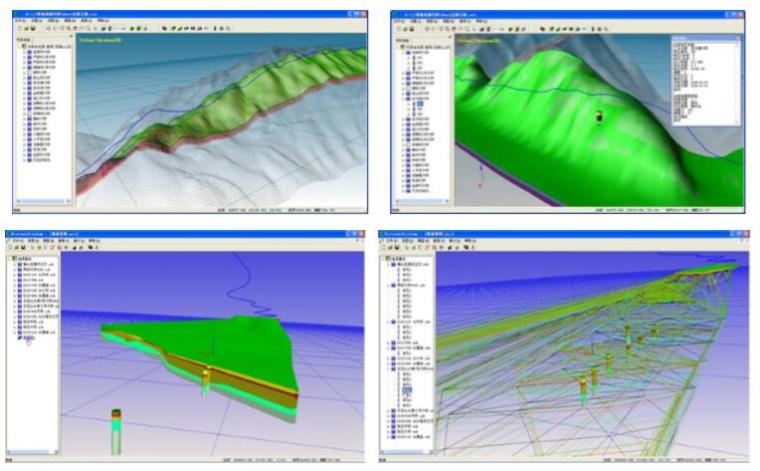 基于BIM的数字化交付技术研发与实践丨73页-地质三维重构