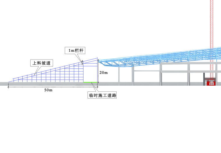 钢结构金属屋面玻璃采光顶工程施工方案2017-28施工平面布置