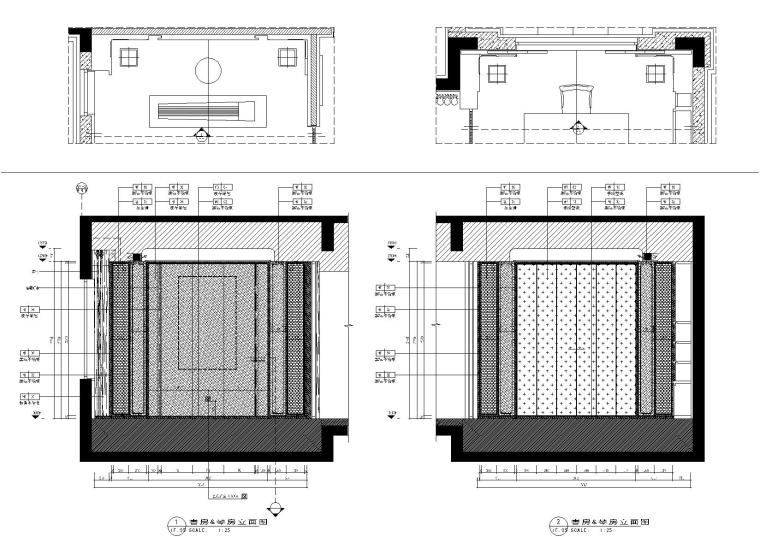 [福州]-百督府新中式风格别墅施工图+效果图-福州百督府一层书房琴房立面图