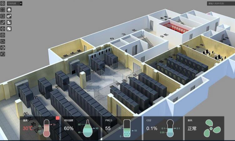  基于BIM的新型建设管理模式（30页）-智慧城市管理