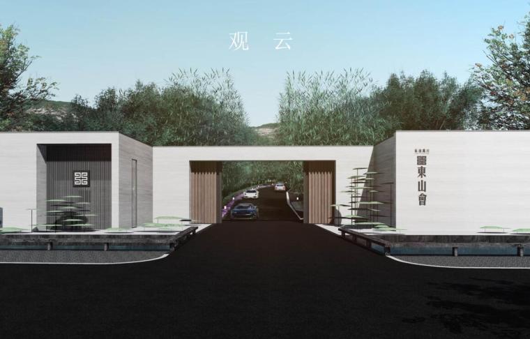 新中式景观示范区入口资料下载-[江苏]东山新中式别墅会示范区景观概念