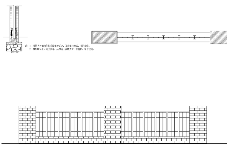 [贵州]人民医院整体搬迁景观CAD施工图-7 景观围墙详图_看图王