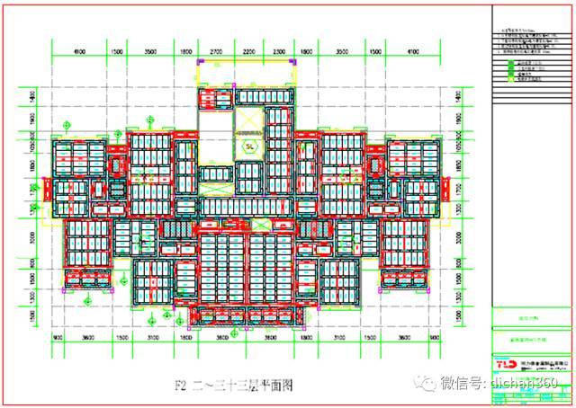 万科集团《铝模体系与质量控制》▪全套干货_26