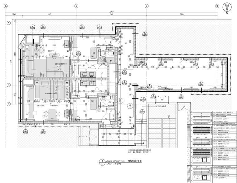 柏悦室内设计资料下载-[广东]五星柏悦商务酒店施工图+方案+实景图