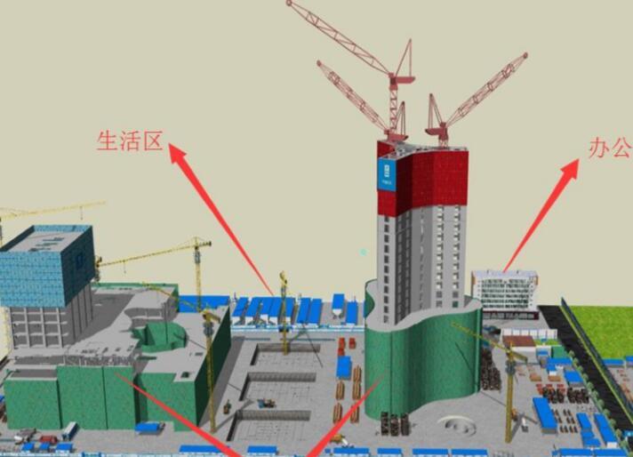 武汉绿地中心汇报资料下载-BIM在武汉绿地中心总承包应用创新（59页）