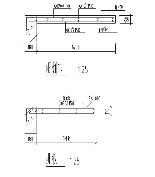 城中村改造安置房項目全套結構圖紙2019-混凝土結構施工圖-築龍結構