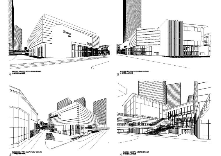 ​[上海]前滩25号太古里规划方案+建筑图-S-3建筑西入口平视图