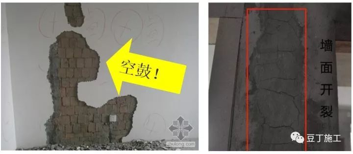 土建施工常见问题汇总!记下来不要再出错_8