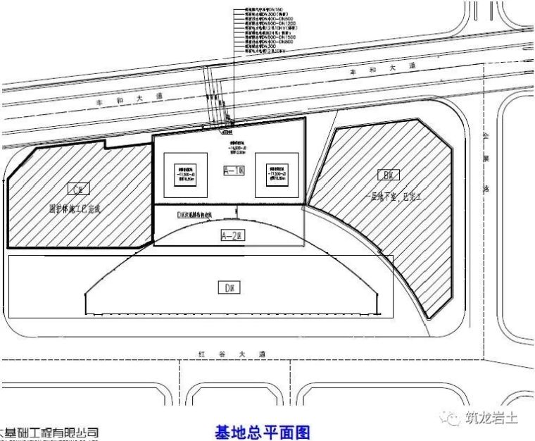 TRD工法施工技术介绍，附四个工程实例讲解_42