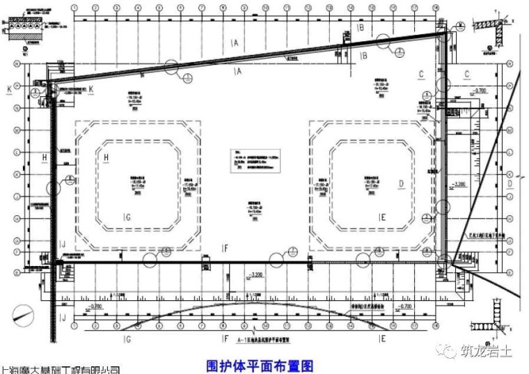 TRD工法施工技术介绍，附四个工程实例讲解_46