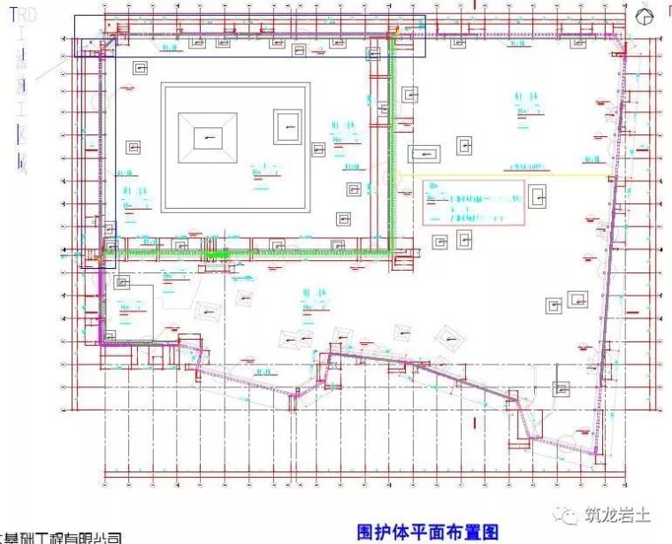 TRD工法施工技术介绍，附四个工程实例讲解_70