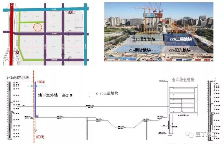 这8种装饰装修工程施工技术你必须要知道_52