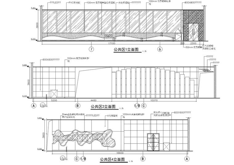 上海阳光广场影城全套CAD施工图+高清效果图-上海阳光广场影城公共区立面图