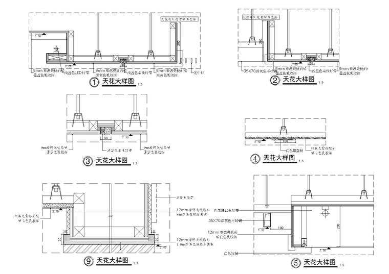 上海阳光广场影城全套CAD施工图+高清效果图-上海阳光广场影城天花大样图